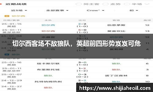  辉达娱乐官网