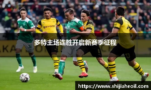  辉达娱乐官网