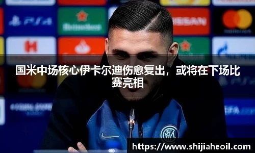  辉达娱乐官网