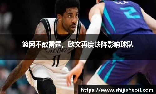 辉达平台娱乐