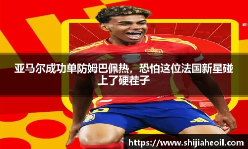 辉达娱乐下载
