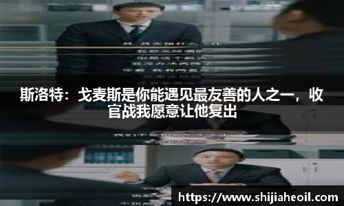  辉达娱乐官网