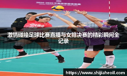 辉达娱乐下载