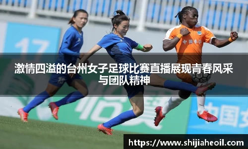 辉达平台娱乐