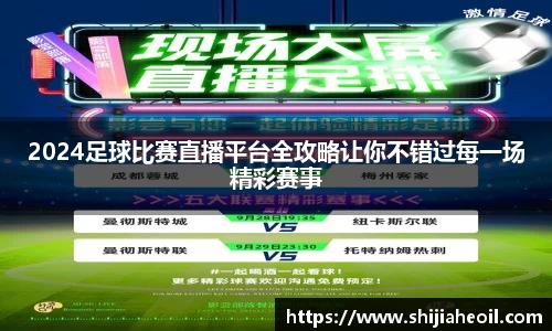 辉达平台娱乐