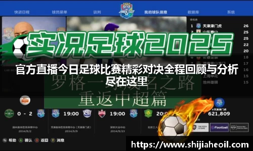 辉达平台娱乐