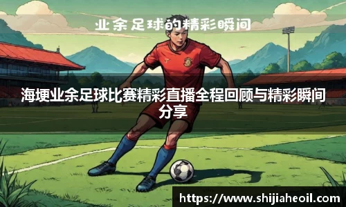 辉达娱乐下载