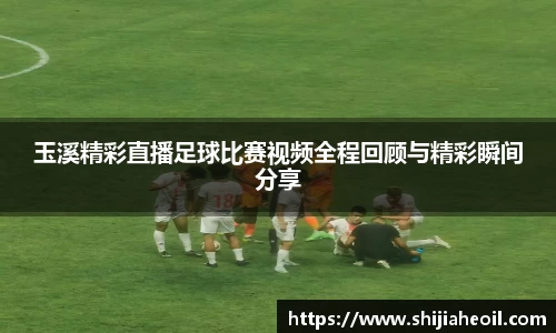 辉达娱乐下载