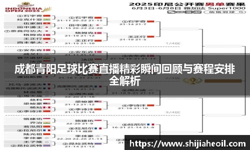  辉达娱乐官网