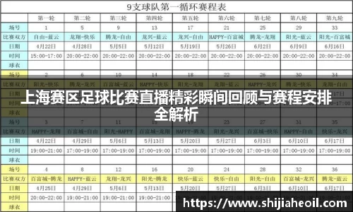  辉达娱乐官网