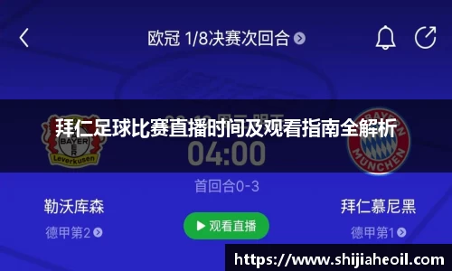 辉达娱乐下载