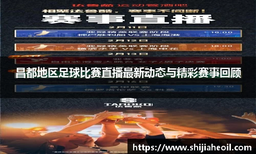  辉达娱乐官网