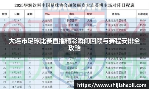 辉达娱乐下载