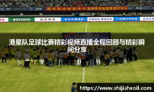  辉达娱乐注册