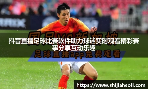 辉达平台娱乐