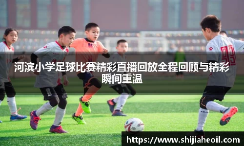  辉达娱乐官网
