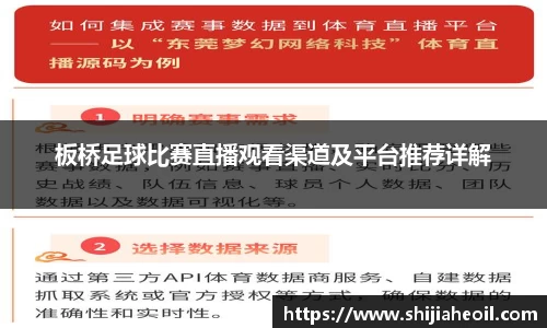 辉达平台娱乐