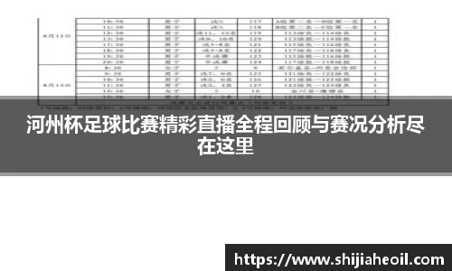 辉达娱乐下载