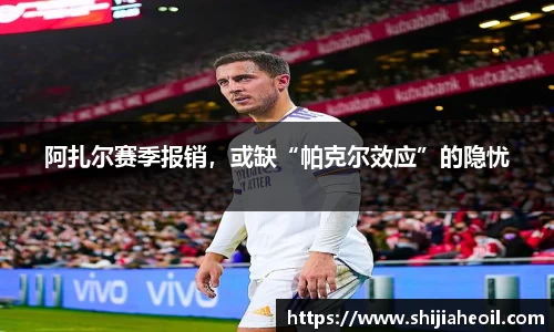  辉达娱乐注册