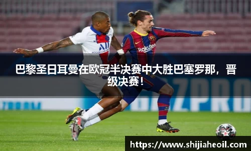  辉达娱乐注册