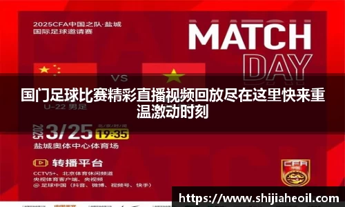  辉达娱乐注册