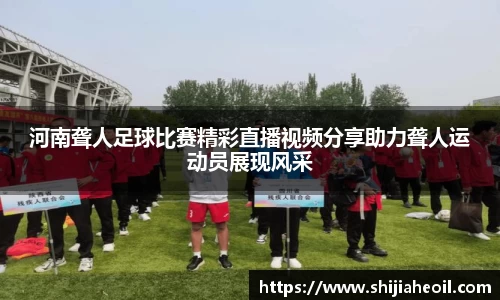  辉达娱乐官网