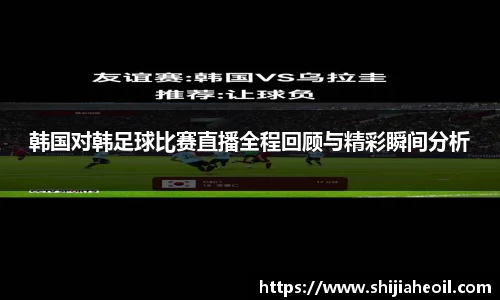 辉达娱乐下载