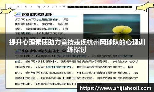  辉达娱乐注册