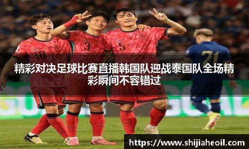  辉达娱乐注册