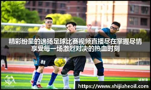  辉达娱乐官网