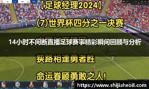  辉达娱乐官网