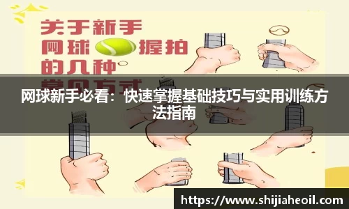  辉达娱乐官网