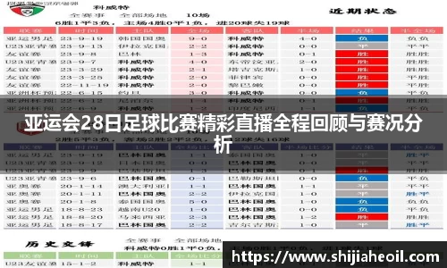  辉达娱乐官网