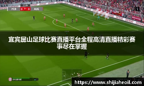 辉达娱乐下载