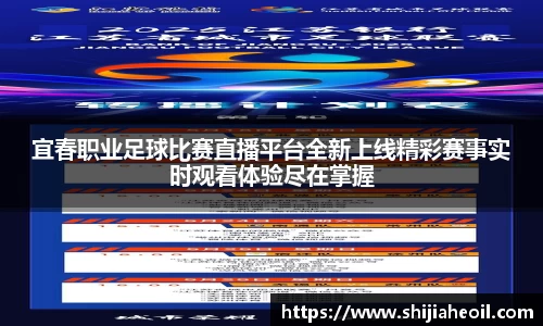  辉达娱乐注册