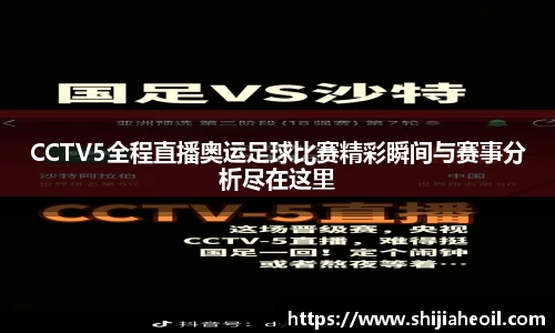  辉达娱乐官网