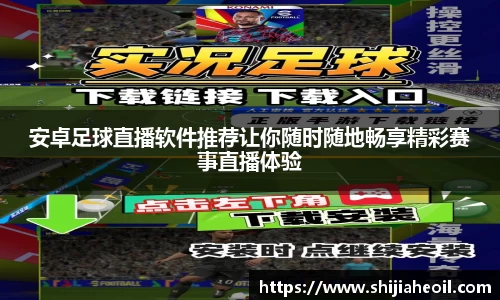  辉达娱乐官网