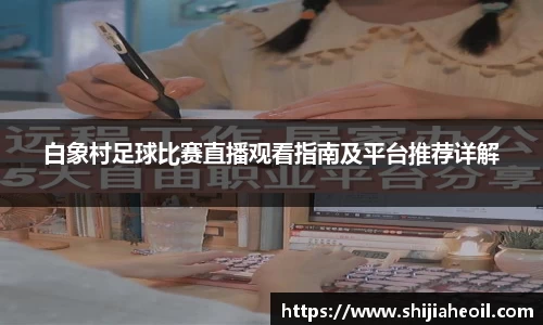  辉达娱乐官网