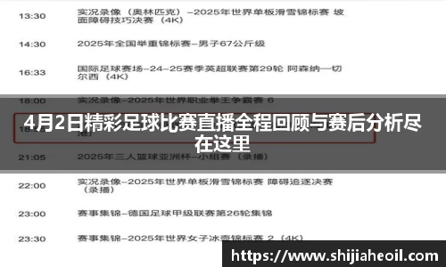 辉达平台娱乐