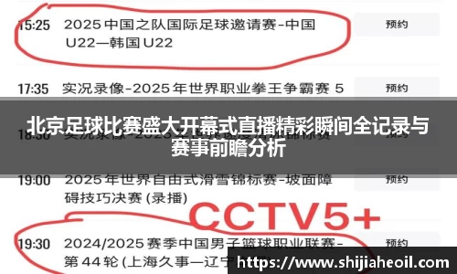  辉达娱乐官网