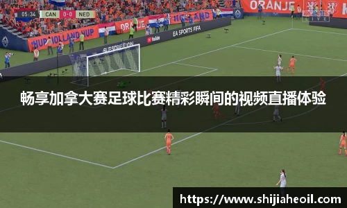 辉达娱乐下载