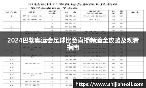 辉达平台娱乐