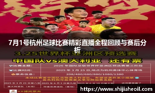 辉达娱乐官网