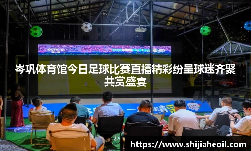  辉达娱乐官网