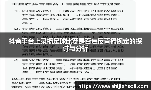  辉达娱乐注册