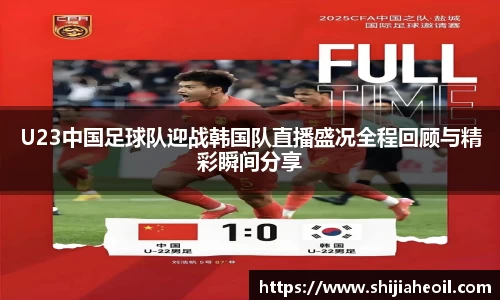  辉达娱乐官网