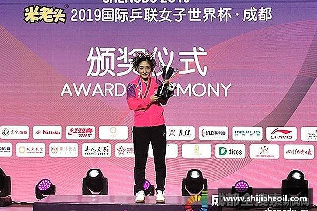 知道辉达平台娱乐